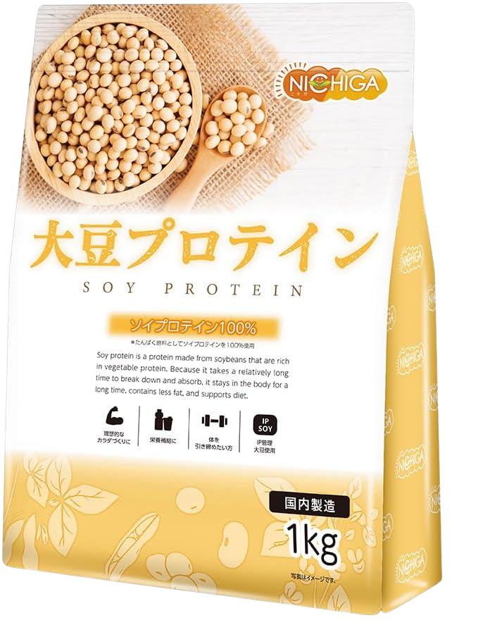NICHIGA 国内製造ソイのレビュー・口コミ｜国内製造ソイとinstantの違い