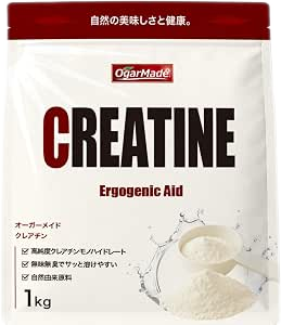 OgarMade クレアチン 製品画像