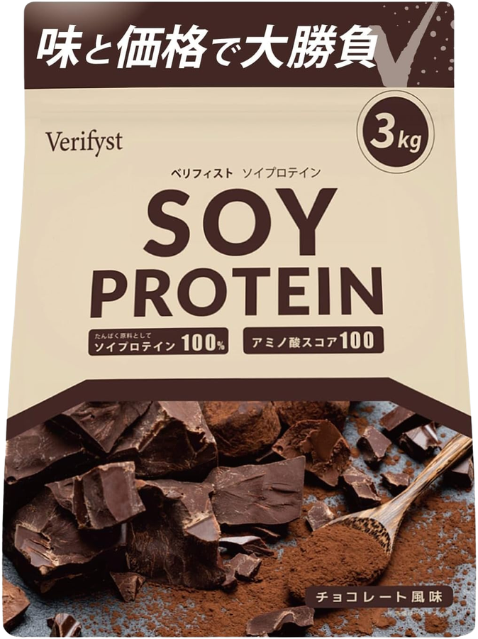 Verifyst ソイチョコ3kg 製品画像
