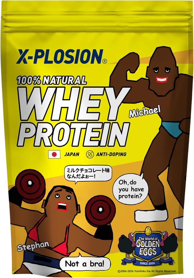 X-PLOSION ゴールデンエッグス 製品画像