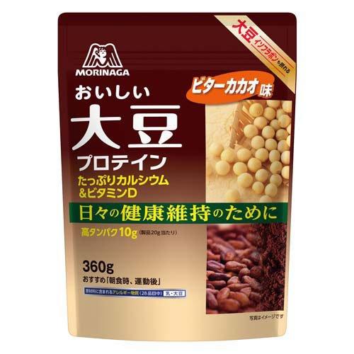 森永 おいしい大豆プロテイン ビターカカオのレビュー・口コミ｜ビターカカオ360gの甘さ