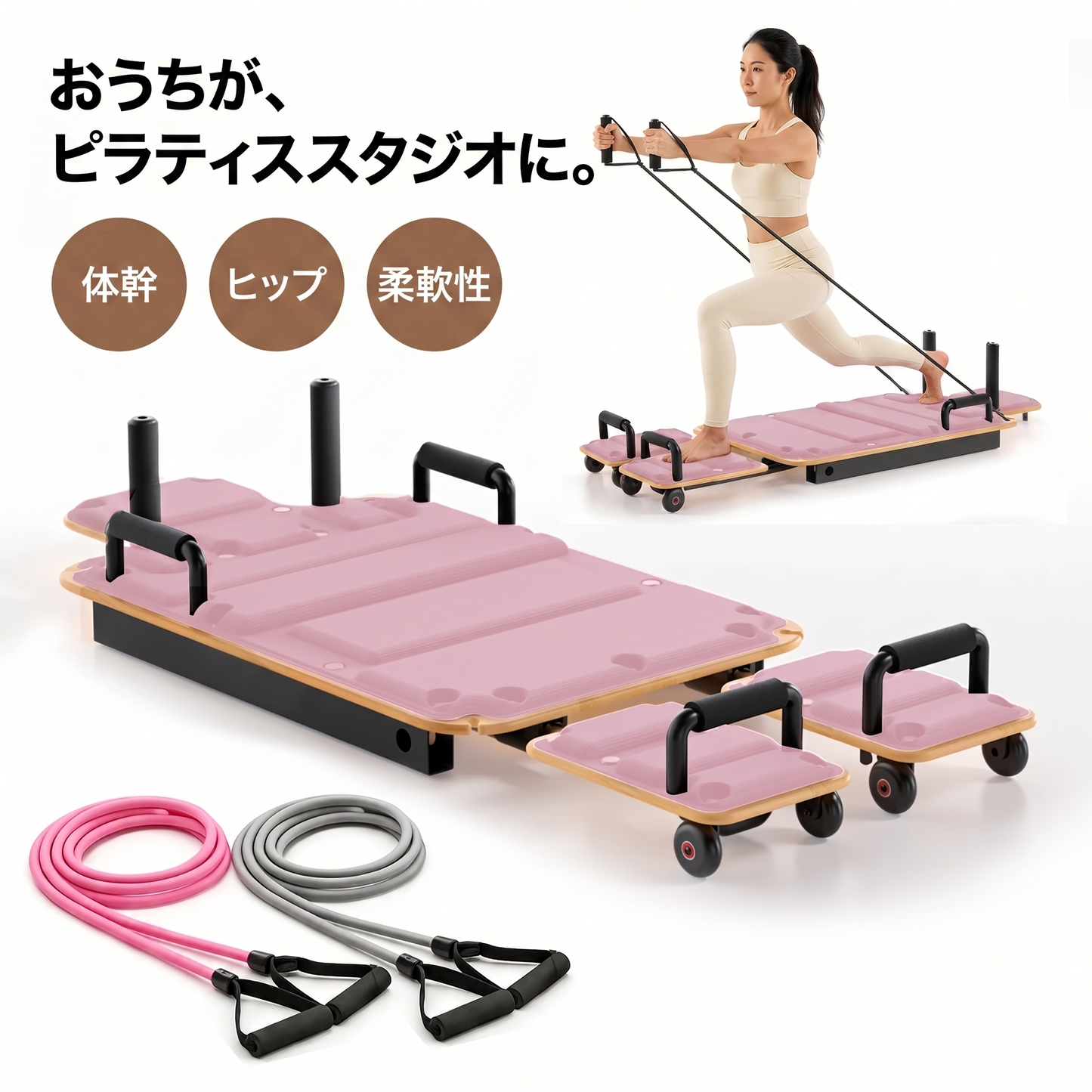 FITPEAK スライドピラティスボード PB-01