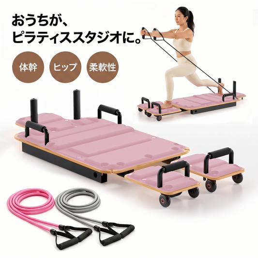 FITPEAK スライドピラティスボード PB-01