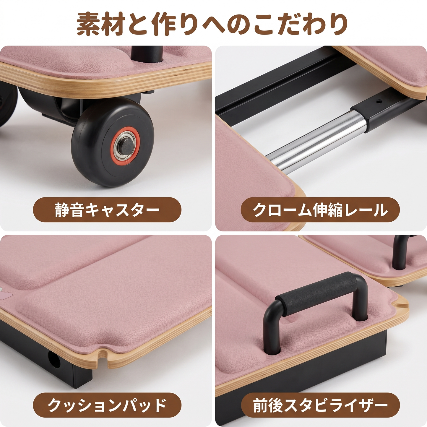 FITPEAK スライドピラティスボード PB-01