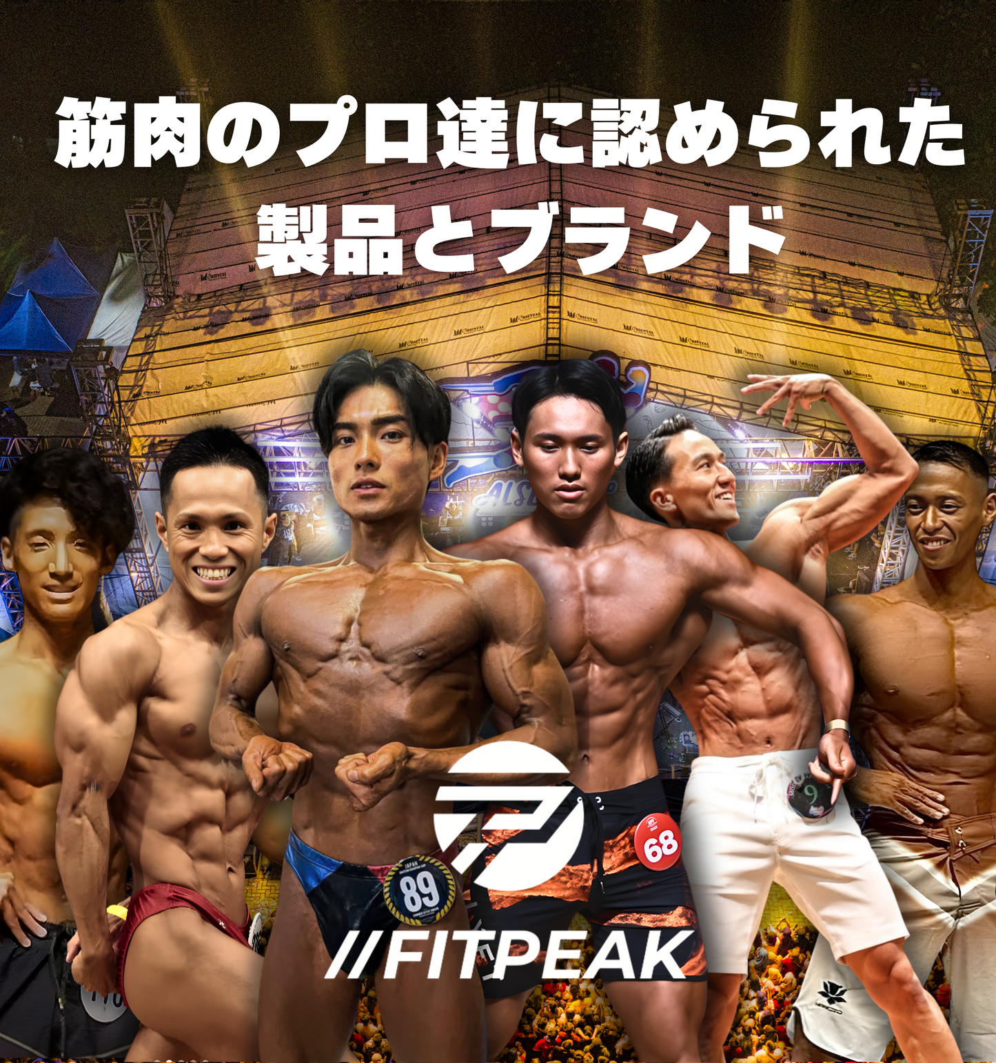 FITPEAK｜可変式ダンベル20kg×ダンベルコンバーター