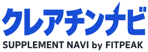 クレアチンナビ（SUPPLEMENT NAVI by FITPEAK）